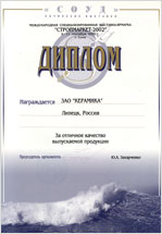    ,    -2002